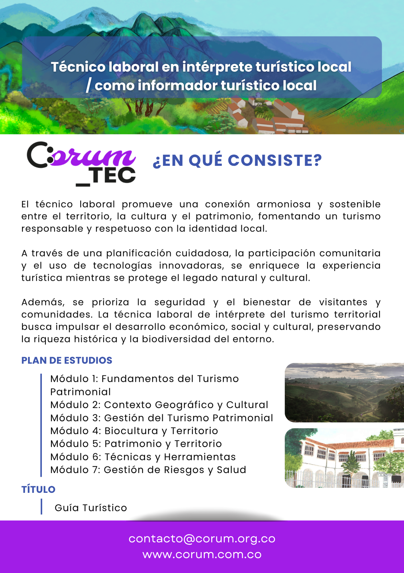 corum tec (1)